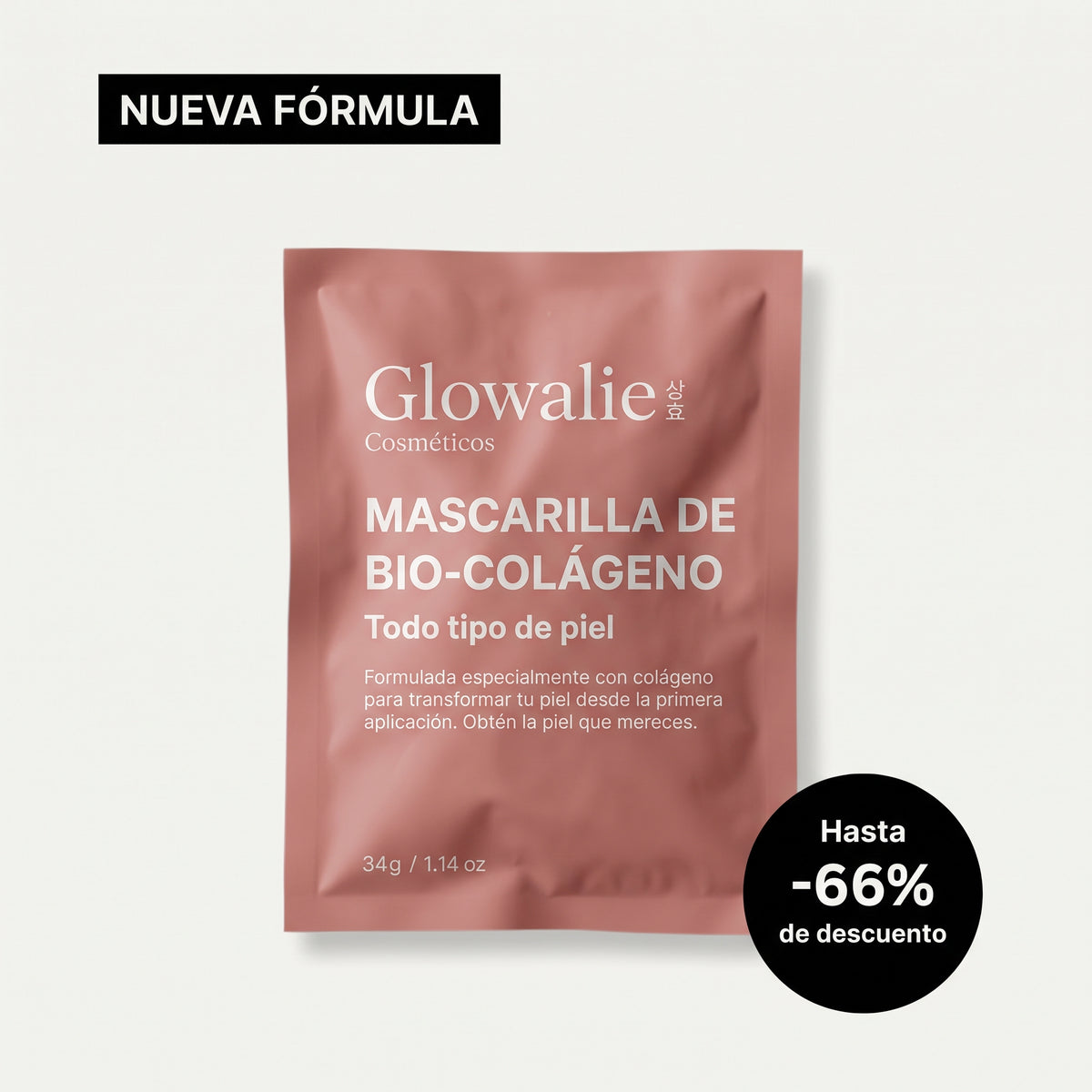 Mascarilla de Bio-Colágeno Glowalie